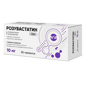 Фото Розувастатин АВВА