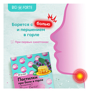 Фото Масло шалфейное