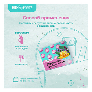 Фото Масло шалфейное