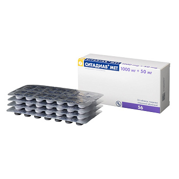 Ситадиаб Мет, таблетки покрыт. плен. об. 1000 мг +50 мг, 56 шт. 