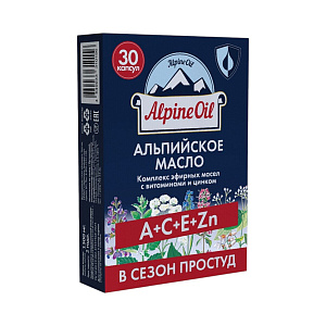 Фото Alpine Oil