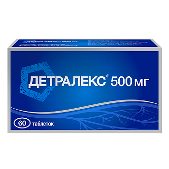 Детралекс, таблетки покрыт. плен. об. 500 мг, 60 шт. 