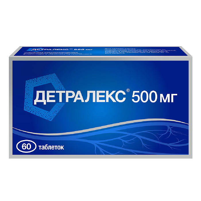 Детралекс, таблетки покрыт. плен. об. 500 мг, 60 шт. 