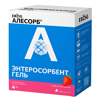 Алесорб Энтеросорбент гель Эрциг, для приема внутрь (клубника) пакет-стик 10 г, 20 шт. 
