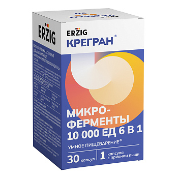 Микроферменты 6 в 1 (Крегран), капсулы 10000 ЕД, 30 шт.