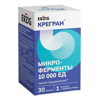 Микроферменты (Крегран), капсулы 10000 ЕД, 30 шт.