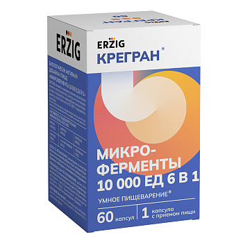 Микроферменты 6 в 1 (Крегран), капсулы 10000 ЕД, 60 шт.