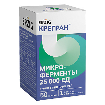 Микроферменты (Крегран), капсулы 25000 ЕД, 50 шт.
