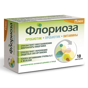 Флориоза Плюс, порошок саше-пакеты 2 г, 10 шт.