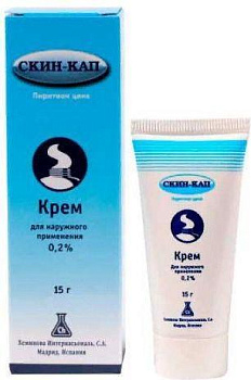 Скин-кап, крем 0.2%, 15 г 