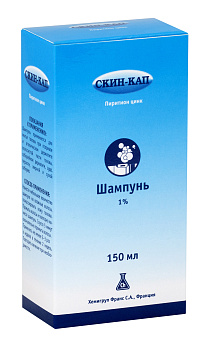 Скин-кап, шампунь 1%, 150 мл 