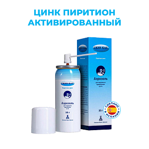 Фото Скин-кап