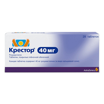Крестор, таблетки в плёночной оболочке 40 мг, 28 шт. 