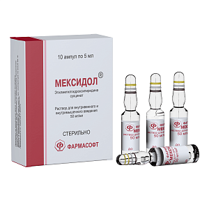 Фото Мексидол