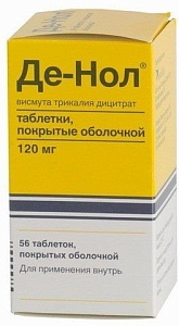 Фото Де-нол