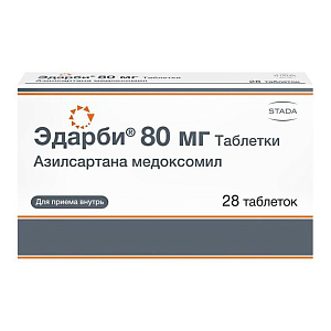 Фото Эдарби