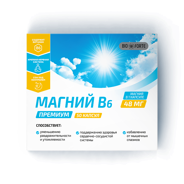 Магний В6 Премиум BioForte, капсулы, 50 шт.
