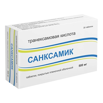 Транексамовая кислота