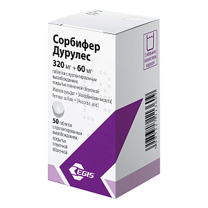 Фото Сорбифер Дурулес