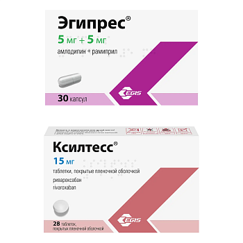 Набор Ксилтесс таб 15мг 28шт и Эгипрес кап 5+5мг 30шт 