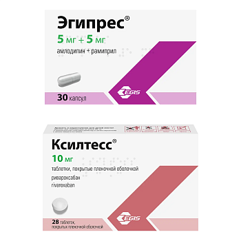Набор Ксилтесс таб 10мг 28шт и Эгипрес кап 5+5мг 30шт 