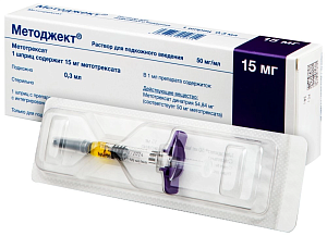 Фото Метотрексат