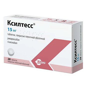 Ксилтесс таблетки, покрытые пленочной оболочкой 15 мг, 28 шт. 