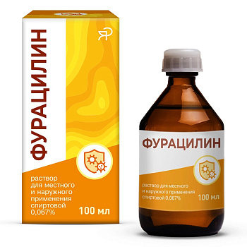 Фурацилина раствор спиртовой 0.067 %, флакон 100 мл  