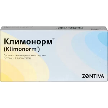 Левоноргестрел