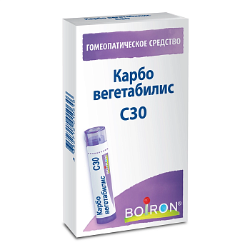 Карбо вегетабилис С30, гранулы гомеопатические 4 г 