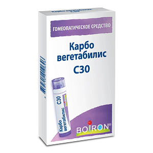 Фото Карбо вегетабилис С30