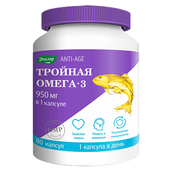 Тройная Омега 3, капсулы 950 мг, 80 шт.