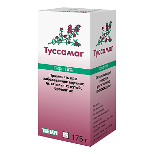 Фото Туссамаг