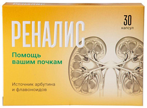 Фото Реналис