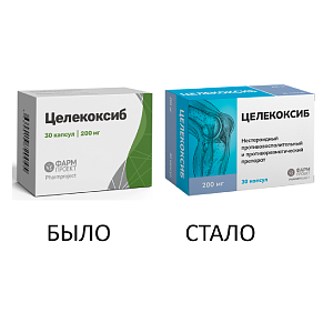 Фото Целекоксиб