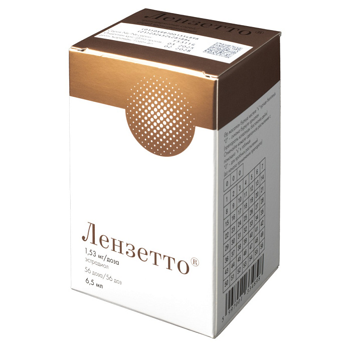 Лензетто спрей трансдермальный 1,53 мг/доза фл 6,5 мл х1 