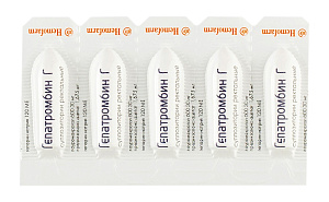 Фото Гепатромбин