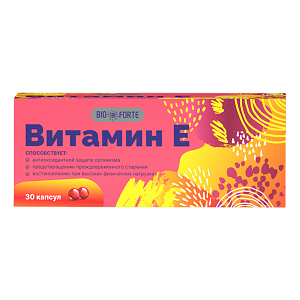 Фото Витамин Е BioForte