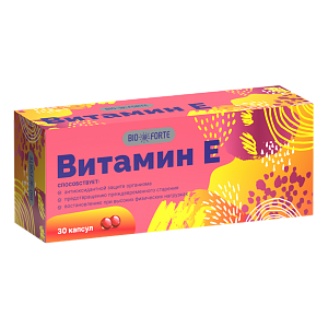 Фото Витамин Е BioForte