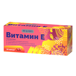 Фото Витамин Е BioForte
