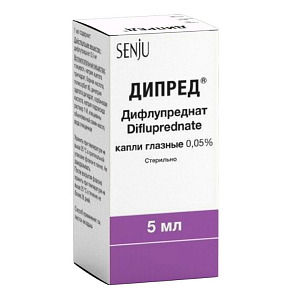 Фото Дифлупреднат