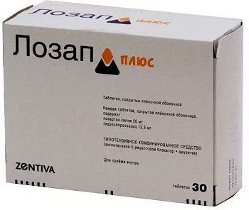 Лозап Плюс, таблетки покрыт. плен. об. 50 мг+12,5мг, 30 шт. 