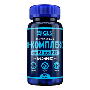 Фото B-комплекс