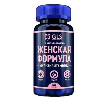 GLS Женская формула, капсулы 430 мг, 60 шт.