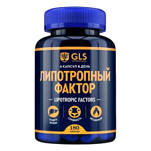 Фото Липотропный фактор