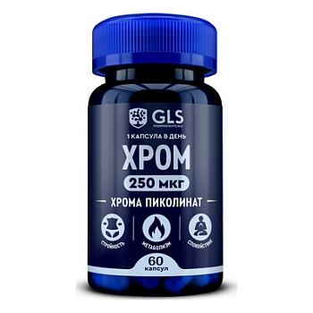 GLS Хрома Пиколинат 250, капсулы 240 мг, 60 шт.