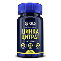 Фото GLS Цинка цитрат, капсулы 350 мг, 60 шт.