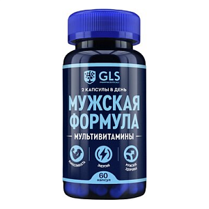 Фото Мужская формула