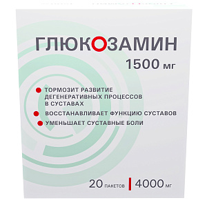 Фото Глюкозамин