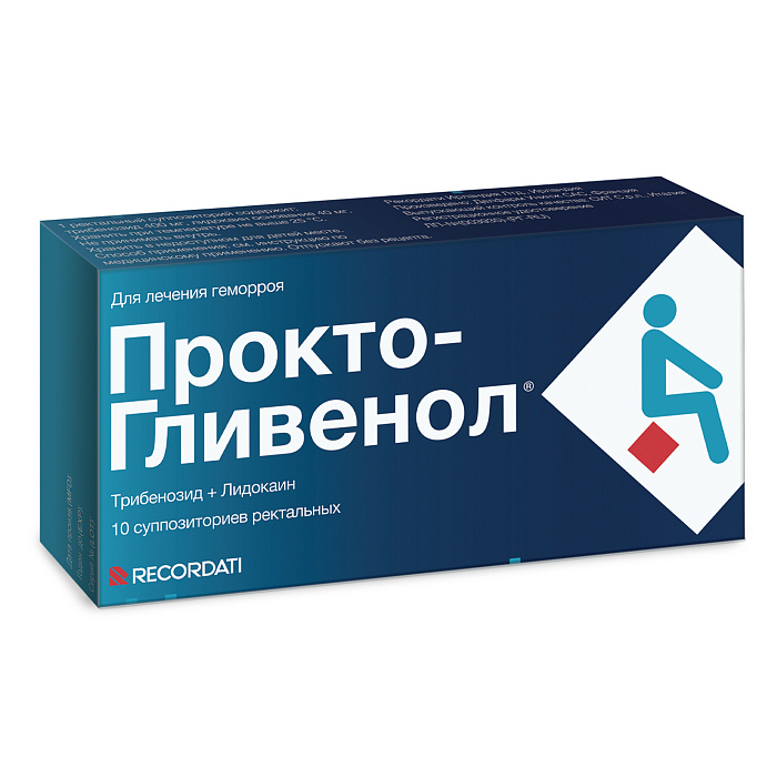Прокто-гливенол, суппозитории ректальные, 10 шт. 